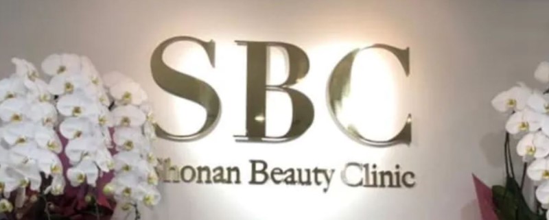 SBC新橋銀座店の店内写真