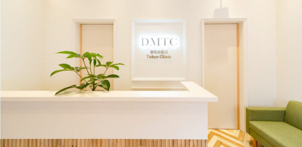 DMTC美容皮膚科 銀座院の受付の写真