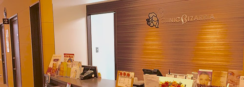 ★Drコバ銀座院の受付の写真