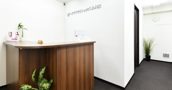ヘアケアクリニック六本木院の店内受付の写真