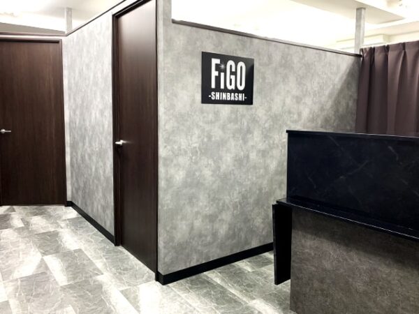 メンズ脱毛フィーゴ 新橋銀座店