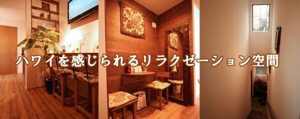 アートサロンジャサバハ